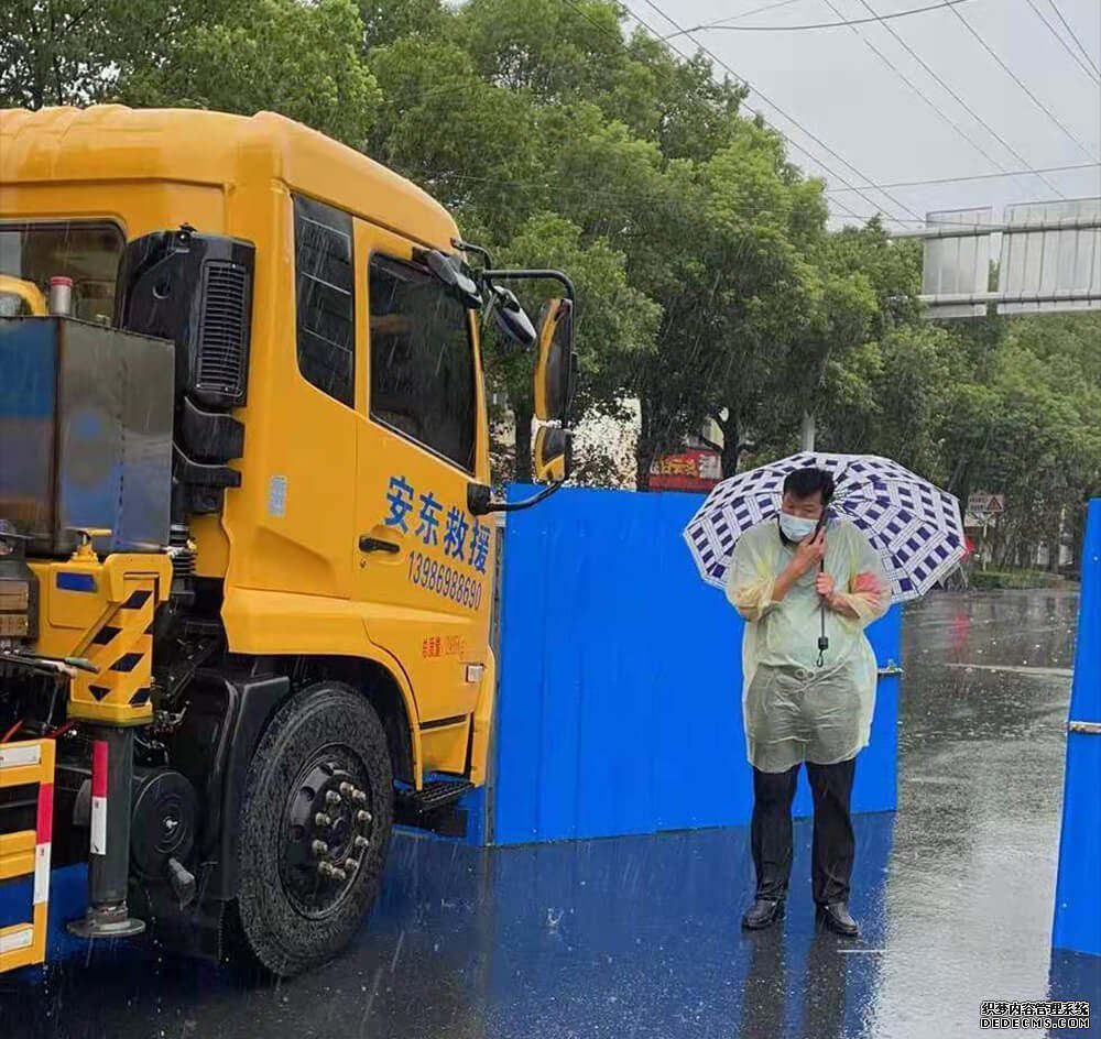 微信圖片_20210903093941.jpg 微信圖片_20210903093941.jpg